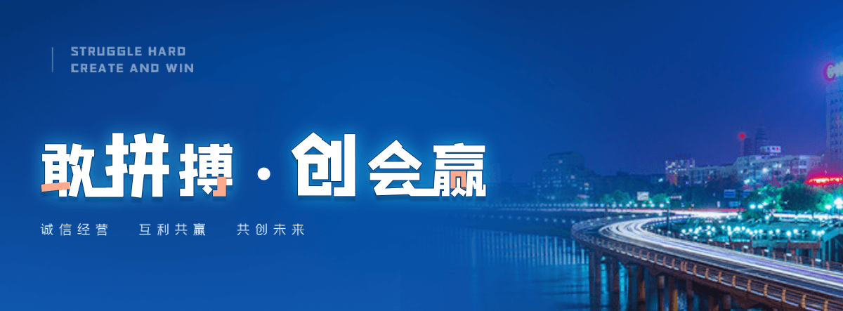 任丘口碑好尼龙轴套哪家专业